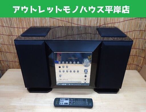 コスモサウンド ゼロポジション ミュージックコンソール COSMO-1 CD コンポ 2009年製 オーディオ☆ 札幌市 豊平区 平岸