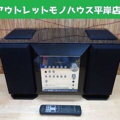 コスモサウンド ゼロポジション ミュージックコンソール COSM...