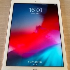 【ネット決済】まーくん様　(受け渡し者決定)iPad  第6世代