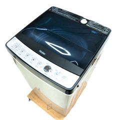 洗濯機　5.5kg　ハイアール　JW-XP2C55F　リユース品