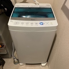 洗濯機 5.5kg