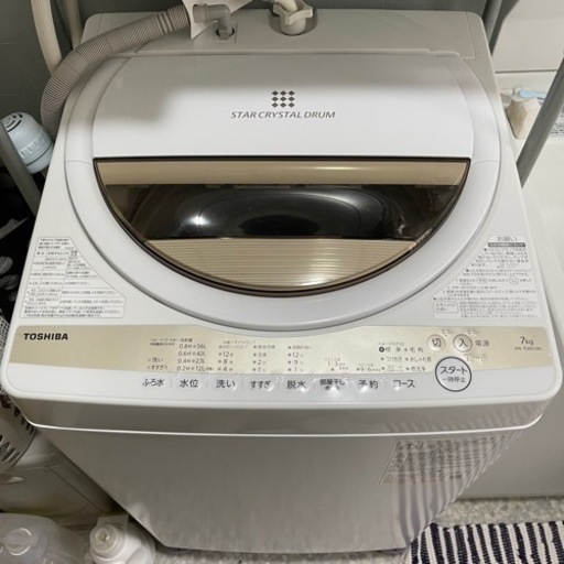 東芝 洗濯機 1年のみ使用