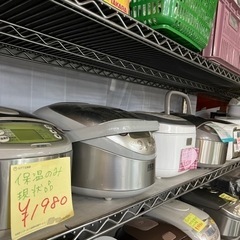 ☆激安☆炊飯器　現状品　保温のみ　にんにく作りに！　保温のみ確認...