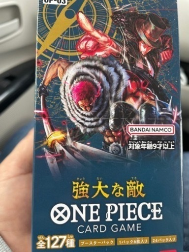 ワンピースカード強大な敵　1box 未開封