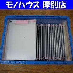 ①クリップボード スマートバリュー 70枚セット A4 タテ グ...