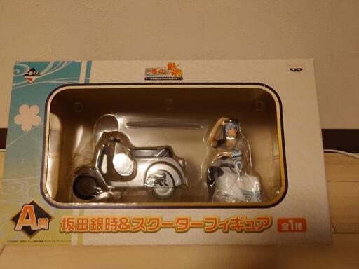 一番くじ 銀魂 坂田銀時＆スクーターフィギュアセット Amazon.co.jp: 一番
