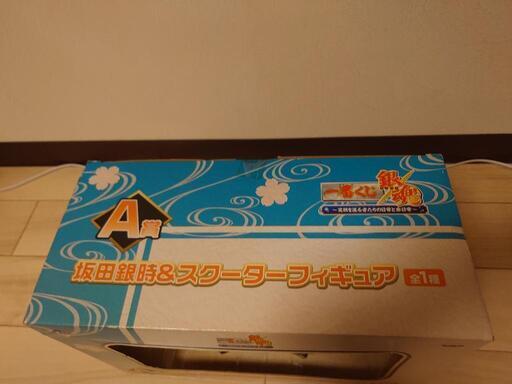 明秀日立 ユニホーム 甲子園常連明秀日立 公式戦ユニフォーム 甲子園