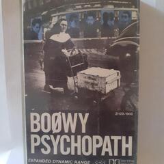 BOOWY PSYCHOPATH