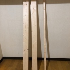 (DIY用)木材