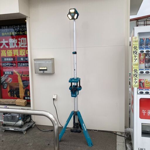 【中古】【動作OK】【店頭引取限定】makita マキタ 充電式タワーライト ML814 25,300円（税込）