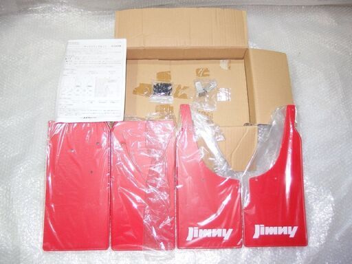 未使用品 スズキJB23W(5型～)純正オプション マッドフラップセット1台 