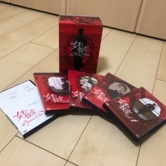 女王の教室DVD(全巻+ｽﾍﾟｼｬﾙ版)