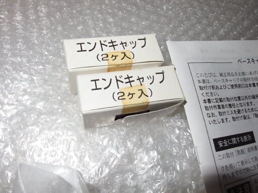 最新 未使用品 スズキJB23W/JB43Wジムニー純正オプション 