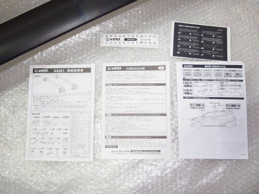 P170系シエンタ INNO製ベースキャリア ベースXS201+バーXB108x2+取付 