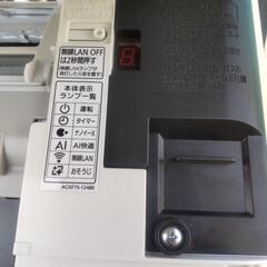 パナソニック！高機能！無線LAN！AI！自動ロボ！10畳用！2.8kw