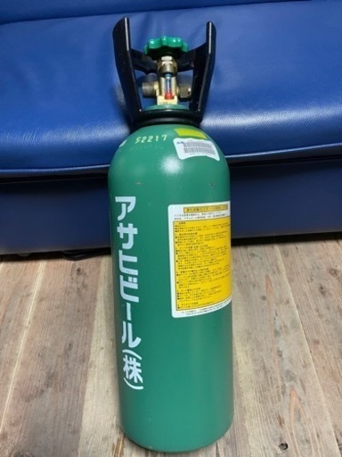 炭酸ガス5キロほぼ満タン。オマケで...