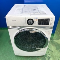 ⭐️IRIS OHYAMA⭐️ドラム式洗濯機　