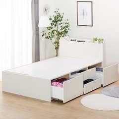 ニトリ　セミダブルベッドフレーム+マットレス(厚さ20cm)