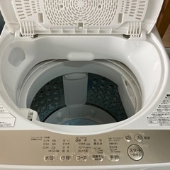 新生活SALE TOSHIBA 5キロ洗濯機 2020年製 リサイクルショップ宮崎屋住吉
