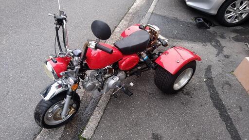 125ccトライクバイク：ノーヘル登録済み