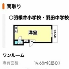 豊橋駅　新幹線側　徒歩3分☆充実ワンルーム - 豊橋市