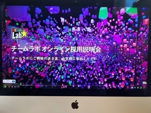 デスクトップパソコン iMac late 2015 Retina4k