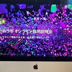 iMac late 2015 Retina4k