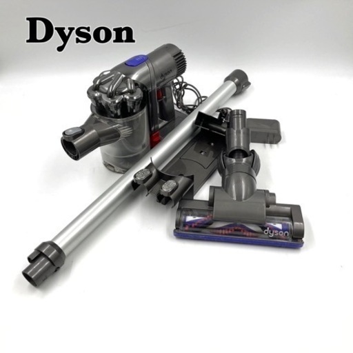 中古品 Dyson DC45 ダイソン dyson 掃除機 DC45 動作OK 清掃済み