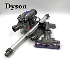 【動作確認済み】ダイソン dyson 掃除機 DC45 コードレ...