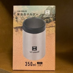 保冷缶ホルダー　350缶用