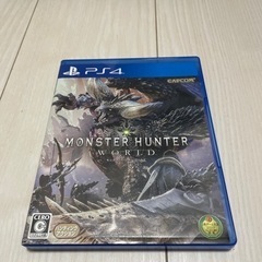 PS4 モンスターハンター：ワールド