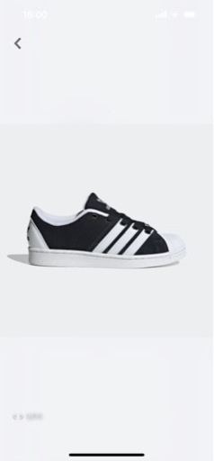 限定品⭐︎adidas アディダス　復刻版 SST 新品スーパーモディファイド