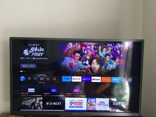 Firetv 32型　使用3ヶ月痛み無し　保証書　取扱説明書　リモコン2個　箱入り美品