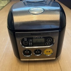 Panasonic 電子ジャー炊飯器 0.54L 0.5～3合 ...