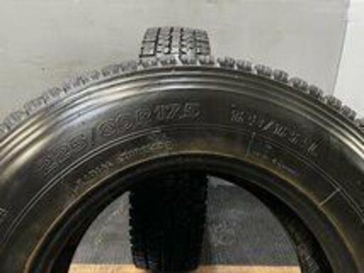 タイヤ、ホイール 札幌発 引取OK TOYO M919 225/80R17.5 123/122L 17.5 