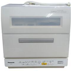 電気食器洗い乾燥機(Panasonic/2017年製)