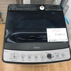 ☆ジモティ割あり☆ ハイアール 洗濯機 JW-XP2C55F 5.5㎏ 21年製 動作