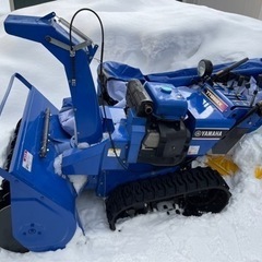 お話し中】ヤマハ YAMAHA 除雪機 YT1390EX