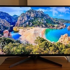 JAPANNEXT JN-IPS3200WQHD 32型 60Hz IPS-ADS液晶モニター(2560 x 1440