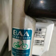 パナソニック電動自転車 vivi