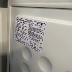 R-117●大阪限定●配送無料●2020年製●メーカー●ACF-110E●冷凍庫 R-117○大阪限定○配送無料○2020年製○メーカー○ACF-