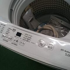 愛品倶楽部柏店】AQUA 22年製 5.0㎏ 全自動洗濯機 AQW-
