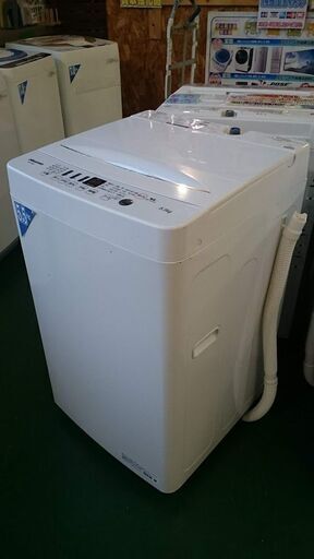 【愛品倶楽部柏店】Hisense 21年製 5.5㎏ 全自動洗濯機 HW-T55D