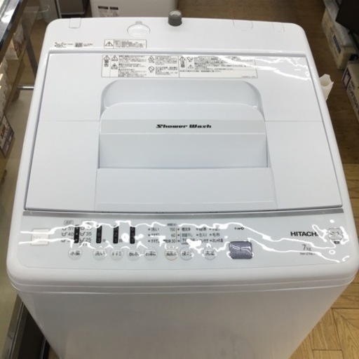 #B-44【ご来店頂ける方限定】HITACHIの7、0Kg洗濯機です