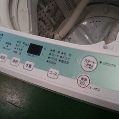 愛品倶楽部柏店】YAMADA 19年製 7.0㎏ 全自動洗濯機 YWM-