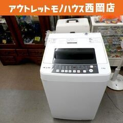 西岡店 洗濯機 5.5㎏ 2019年製 ハイセンス HW-T55C 全自動洗濯機