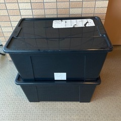 【無料】IKEA収納ボックス　2個