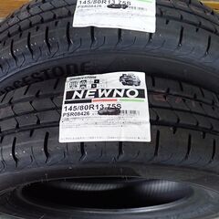 ★【新発売記念：数量限定お試し超特価！】BS 145/80R13 75S NEWNO TL 4本セット（タイヤ・組替・バランス調整・ゴムバルブ・用済タイヤ処理等全て込み価格！）