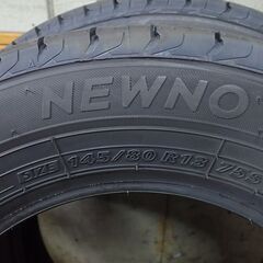★【新発売記念：数量限定お試し超特価！】BS 145/80R13 75S NEWNO TL 4本セット（タイヤ・組替・バランス調整・ゴムバルブ・用済タイヤ処理等全て込み価格！）