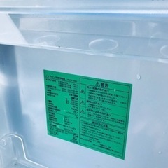 ET2827番⭐️ヤマダ電機ノンフロン冷凍冷蔵庫⭐️2021年式